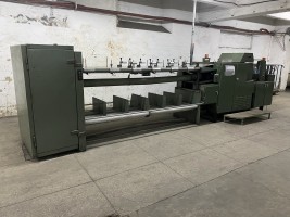   GN5 NSC Gillbox GN5  NSC 1978  Used - Second Hand Textile Machinery 