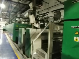  MONFORTS MONTEX 5000 flat stenter with chain MONTEX  MONFORTS 2001  Used - Second Hand Textile Machinery 