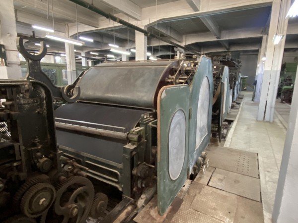  ALEXANDRE & ANTOINE Woolen card . - Second Hand Textile Machinery  
