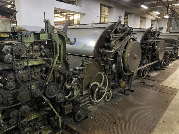  ALEXANDRE & ANTOINE Woolen card . - Second Hand Textile Machinery  