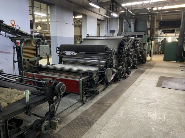  ALEXANDRE & ANTOINE Woolen card . - Second Hand Textile Machinery  