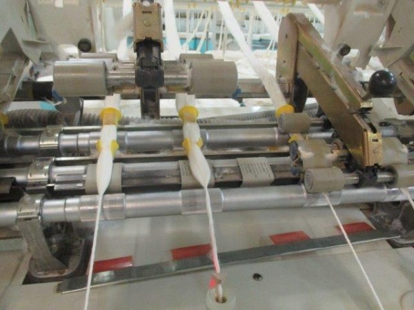  ELECTROJET ROVEMATIC ADR Roving frames - Second Hand Textile Machinery 2008 