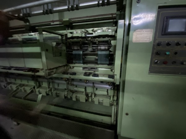  Vertical finisher NSC FMV36 - Second Hand Textile Machinery 1999 