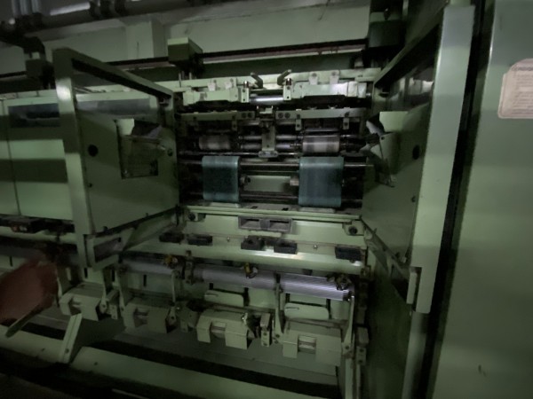  Vertical finisher NSC FMV36 - Second Hand Textile Machinery 1999 