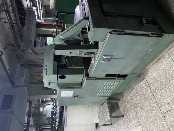   GN5 NSC Gillbox - Second Hand Textile Machinery 1974 