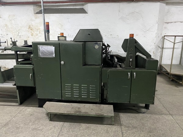   GN5 NSC Gillbox - Second Hand Textile Machinery 1978 