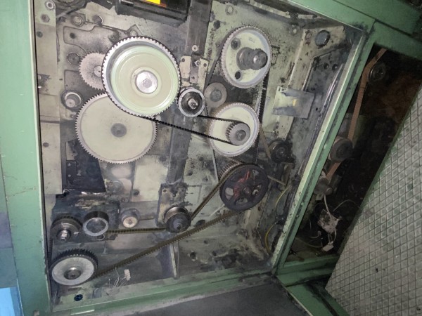  NSC Defelting Gillbox D2-GC12 - Second Hand Textile Machinery 1985 