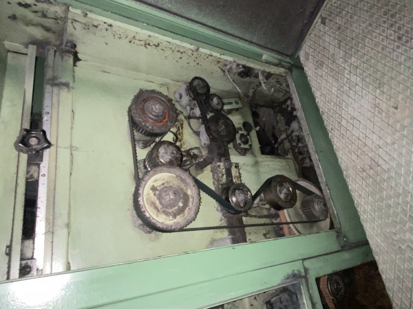  NSC Defelting Gillbox D2-GC12 - Second Hand Textile Machinery 1985 