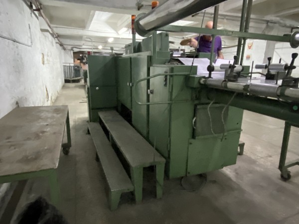  NSC Defelting Gillbox D2-GC12 - Second Hand Textile Machinery 1985 