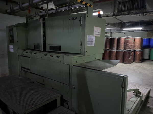  Gillbox NSC GV20 - Second Hand Textile Machinery 1997 