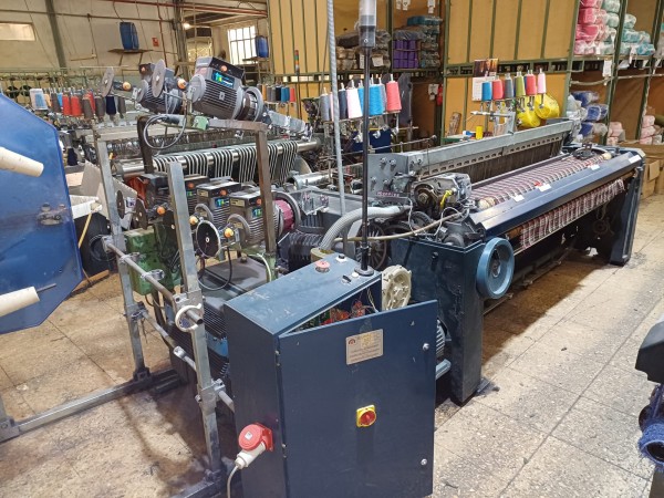  Rapier looms C / P401S VAMATEX - Second Hand Textile Machinery  