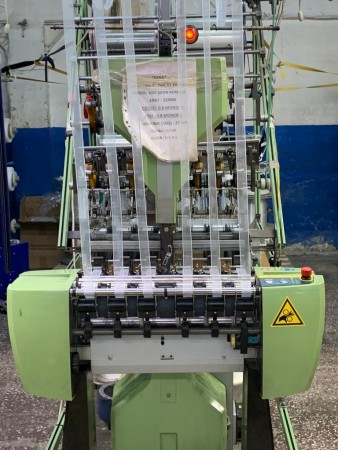 MULLER NH Narrow fabric looms for tapes and belts  - Second Hand Textile Machinery 2013-2015 