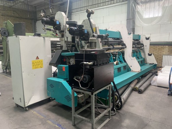 KARL MAYER HKS3 Warp knitting machine - Second Hand Textile Machinery 2005/07/12 
