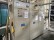  FEHRER NL 21/S Needling machine - Second Hand Textile Machinery 1994 