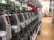  Cotton ring frames ZINSER RM 351 - Second Hand Textile Machinery 2007 