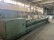  Finisseur horizontal NSC FM7  - Occasion 1993 