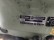  DORNIER PTV Rapier looms - Second Hand Textile Machinery 2002 