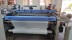  ITEMA R9500 Rapier loom - Second Hand Textile Machinery 2017 