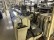  Rapier looms GAMMAX PICANOL - Second Hand Textile Machinery 2003 