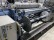  SMIT GS900 Rapier looms  - Second Hand Textile Machinery 2007 