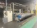  cmc Tufting machine. - Second Hand Textile Machinery 1994 