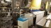  VAMATEX DYNA Terry weaving looms  - Second Hand Textile Machinery 2002-2003-2004 