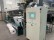  KARL MAYER HKS3 Warp knitting machine - Second Hand Textile Machinery 2005/07/12 